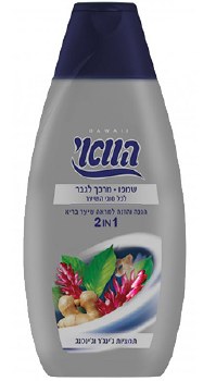 Hawaii Shampoo &amp; Conditioner 700 ml   Men