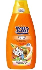 Hawaii Shampoo Kids