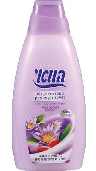 Hawaii  Shampoo Volume 700 ml