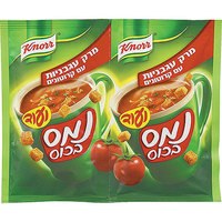 Knorr Tomato Soup 2 x 32 g