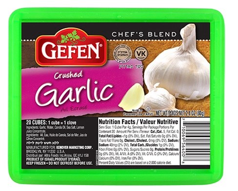 Gefen Garlic Cubes 80 g - SAMI'S FAIRFAX GROCERY