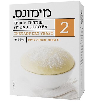 Maimon's Dry Yeast 5 Bags 55 g
