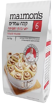 Maimon's Flour &amp; Yeast 1 Kg