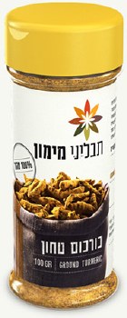 Maimon's Turmeric 3.5 oz