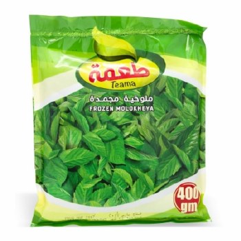 M.E. Frozen Molokhia 14 oz