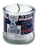 Menora Memorial Glass 26 hrs glass