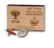 Menora Floating Wicks