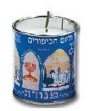 Menora Memorial Tins 26 Hrs