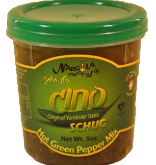 Nargila Green Schug 5 oz.