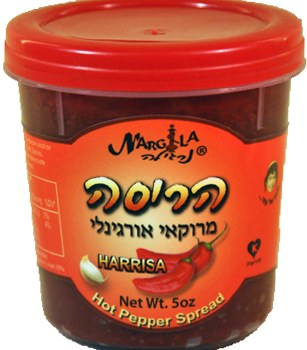 Nargila Harrisa 5 oz.