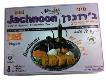 Nargila Mini Jachnoon 28 oz