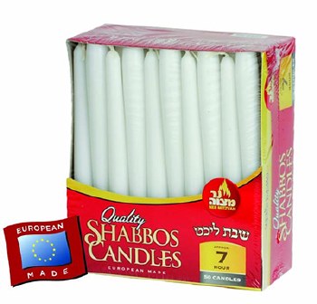 Ner Mitzva Long 7 Hour 30 pack