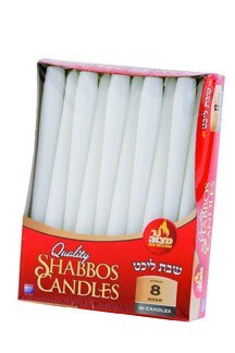 Ner Mitxva Long 8 Hour 30 pack