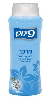 Pinuk Conditioner Rosemary 700 ml