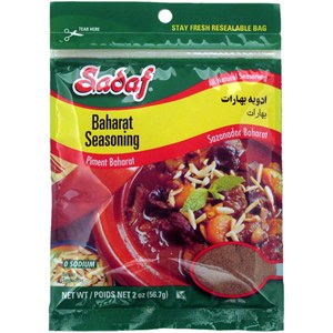 Sadaf Baharat Seasoning 2 oz