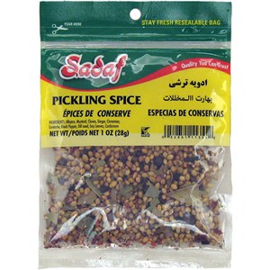 Sadaf Pickling Spice 1 oz