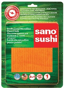 Sano Microfiber Cloth 80 x 50