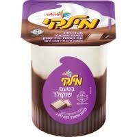 Strauss Milky Choco 4 Pack x 138 g