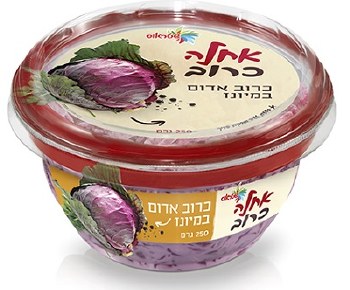Strauss Red Cabbage 8.8 oz