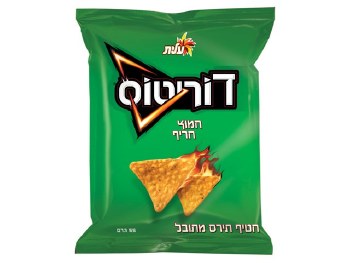 Doritos Hot &amp; Sour 55 g