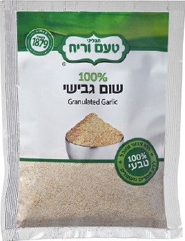 Ta'am Vareach Garlic 2.8 oz