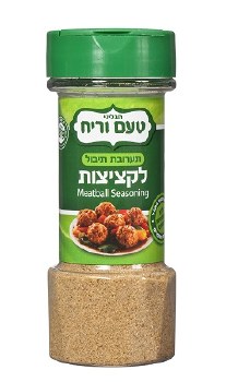 Ta'am Vareach Meat 2.8 oz