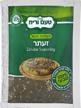 Ta'am Vareach Zaatar 2.8 oz