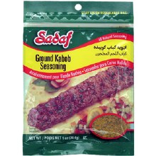 Sadaf Ground Kabob Seasoning 1 oz