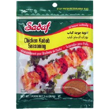 Sadaf Chicken Kabob Season 1 oz