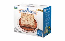 Yehuda Matzos 16 oz