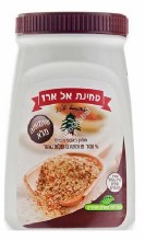 Al Arz Tahini Whole Sesame 16 oz