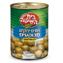 B.Hashita Green Cracked Olives 19.7 oz