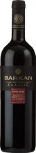 Barkan Cabernet Sauvignon 750 ml