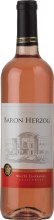 Herzog White Zinfandel 750 ml