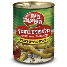 B.H. Pickles 18-25 Brine