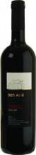 Segal Ben Ami Cabernet 750 ml