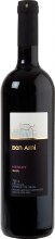 Segal Ben Ami Merlot 750 ml