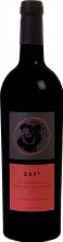 Yogev Cabernet Petit Verdot 750 ml