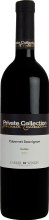 Carmel Private Collection Cabernet Sauvignon 750 ml