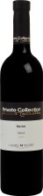 Carmel Private Collection Merlot  750 ml