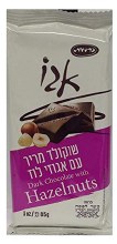 Carmit Dark Choc. Hazelnut 3 oz