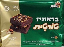 Elite Tortit Brownies 380 g