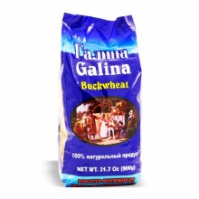 Galina Buckwheat 31.7 oz