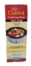 Geula Cooking Bags 10 Count