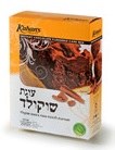 Kahan Chocolate Cake Mix 560 g