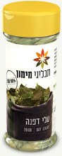 Maimon's Bay Leaves 20 g