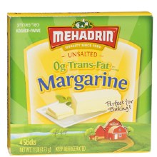 Mehadrin Margarine 1 lb