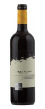 Mt. Tabor Merlot 750 ml