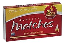 Ner Mitzva Long Matches