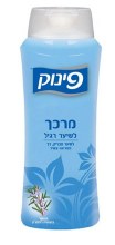 Pinuk Conditioner Rosemary 700 ml